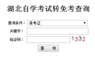 ʡ2014ԌW(xu)ԇD(zhun)⿼ԃ