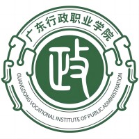 廣東行政職業學院2024年招生專業有哪些？完整專業目錄