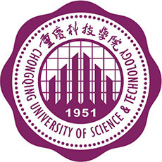 重慶科技學(xué)院2024年招生專業(yè)有哪些？完整專業(yè)目錄