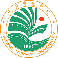 大慶師范學(xué)院2024年招生專業(yè)有哪些？完整專業(yè)目錄
