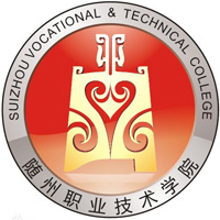 隨州職業技術學院2024年招生專業有哪些？完整專業目錄