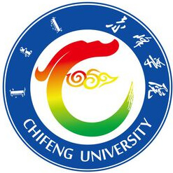 赤峰學院2024年招生專業有哪些？完整專業目錄