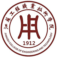 江蘇工程職業技術學院2024年招生專業有哪些？完整專業目錄