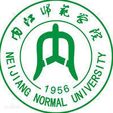 內(nèi)江師范學院2024年招生專業(yè)有哪些？完整專業(yè)目錄