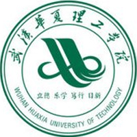 武漢華夏理工學院2024年招生專業有哪些？完整專業目錄