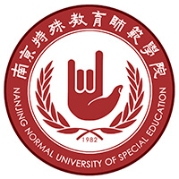 南京特殊教育師范學(xué)院2024年招生專業(yè)有哪些？完整專業(yè)目錄