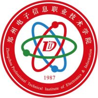 鄭州電子信息職業技術學院2024年招生專業有哪些？完整專業目錄