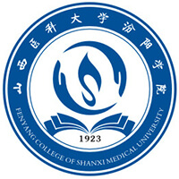 山西醫科大學汾陽學院2024年招生專業有哪些？完整專業目錄