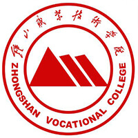 鐘山職業技術學院2024年招生專業有哪些？完整專業目錄