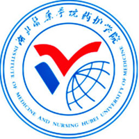 湖北醫(yī)藥學(xué)院藥護(hù)學(xué)院2024年招生專業(yè)有哪些？完整專業(yè)目錄