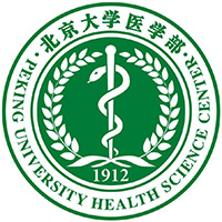 北京大學醫學部2024年招生專業有哪些？完整專業目錄