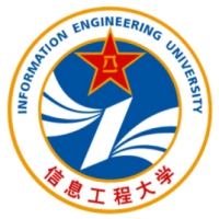 中國人民解放軍戰略支援部隊信息工程大學2024年招生專業有哪些？完整專業目錄