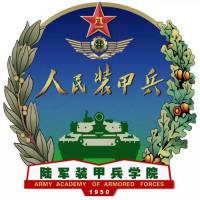 陸軍裝甲兵學院2024年招生專業(yè)有哪些？完整專業(yè)目錄