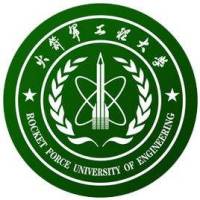 火箭軍工程大學2024年招生專業有哪些？完整專業目錄