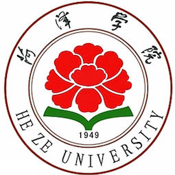 菏澤學院2024年招生專業有哪些？完整專業目錄