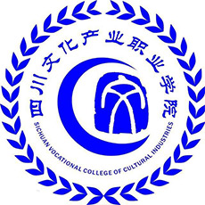 四川文化產(chǎn)業(yè)職業(yè)學(xué)院2024年招生專業(yè)有哪些？完整專業(yè)目錄