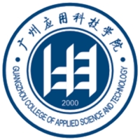 廣州應(yīng)用科技學(xué)院2024年招生專業(yè)有哪些？完整專業(yè)目錄