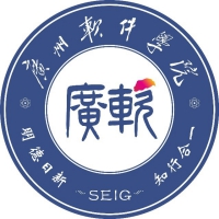 廣州軟件學院2024年招生專業有哪些？完整專業目錄