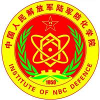 陸軍防化學院2024年招生專業有哪些？完整專業目錄