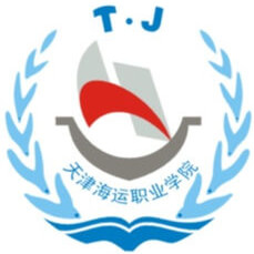 天津海運(yùn)職業(yè)學(xué)院2024年招生專業(yè)有哪些？完整專業(yè)目錄