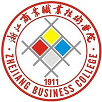浙江商業(yè)職業(yè)技術(shù)學(xué)院2024年招生專業(yè)有哪些？完整專業(yè)目錄