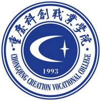 重慶科創(chuàng)職業(yè)學院2024年招生專業(yè)有哪些？完整專業(yè)目錄