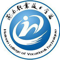 海南職業技術學院2024年招生專業有哪些？完整專業目錄