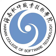海南軟件職業(yè)技術(shù)學(xué)院2024年招生專業(yè)有哪些？完整專業(yè)目錄