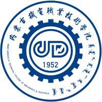 內蒙古機電職業技術學院2024年招生專業有哪些？完整專業目錄