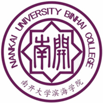 南開大學濱海學院2024年招生專業有哪些？完整專業目錄