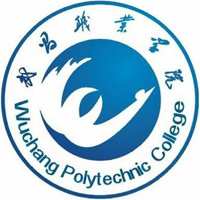 武昌職業學院2024年招生專業有哪些？完整專業目錄