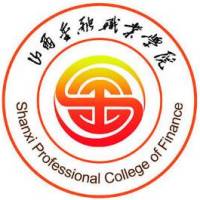 山西金融職業(yè)學(xué)院2024年招生專業(yè)有哪些？完整專業(yè)目錄