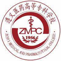 遵義醫藥高等專科學校2024年招生專業有哪些？完整專業目錄