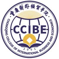 重慶對外經貿學院2024年招生專業有哪些？完整專業目錄
