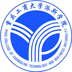重慶工商大學派斯學院2024年招生專業有哪些？完整專業目錄