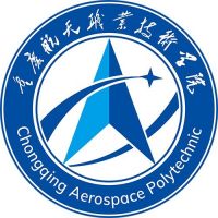 重慶航天職業技術學院2024年招生專業有哪些？完整專業目錄