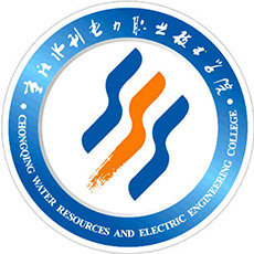 重慶水利電力職業技術學院2024年招生專業有哪些？完整專業目錄