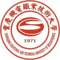 重慶機電職業(yè)技術大學2024年招生專業(yè)有哪些？完整專業(yè)目錄
