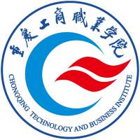 重慶工商職業學院2024年招生專業有哪些？完整專業目錄