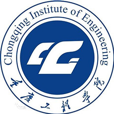 重慶工程學(xué)院2024年招生專業(yè)有哪些？完整專業(yè)目錄