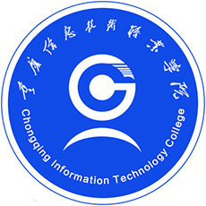 重慶信息技術職業學院2024年招生專業有哪些？完整專業目錄