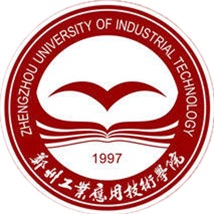 鄭州工業應用技術學院2024年招生專業有哪些？完整專業目錄