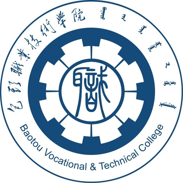 包頭職業技術學院2024年招生專業有哪些？完整專業目錄