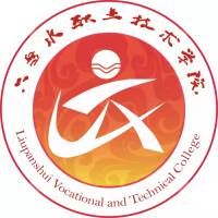 六盤水職業技術學院2024年招生專業有哪些？完整專業目錄