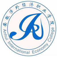 安徽涉外經(jīng)濟職業(yè)學(xué)院2024年招生專業(yè)有哪些？完整專業(yè)目錄