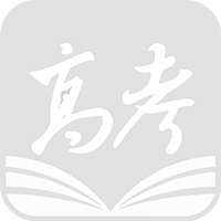 青海交通職業技術學院2024年招生專業有哪些？完整專業目錄