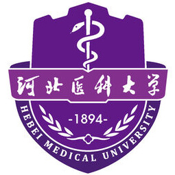 河北醫科大學臨床學院2024年招生專業有哪些？完整專業目錄