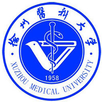徐州醫科大學2024年招生專業有哪些？完整專業目錄