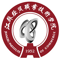 江蘇經(jīng)貿(mào)職業(yè)技術(shù)學(xué)院2024年招生專業(yè)有哪些？完整專業(yè)目錄