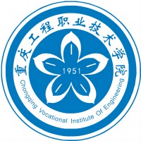 重慶工程職業(yè)技術(shù)學(xué)院2024年招生專業(yè)有哪些？完整專業(yè)目錄
